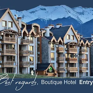 Boutique Entry E Bansko