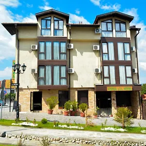 елица Bansko
